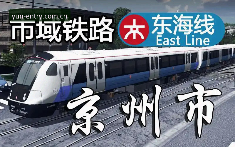 云开iOS版怎么下载 云开全站平台用户问:北京生死战G4如何调整才能逆转上海?